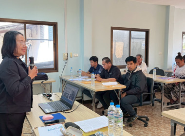 ประชุมเชิงปฏิบัติการ กิจกรรมที่ 2 ... พารามิเตอร์รูปภาพ 7